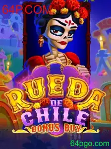 Explorando o Fascinante Jogo 'RuedaDeChileBonusBuy'
